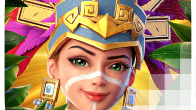 아즈텍의 보물 [Treasures of Aztec]